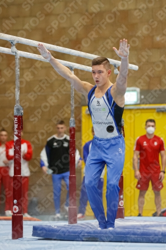 2021 - Deutschlandpokal Schwäbisch-Gmünd 2021 - Deutschlandpokal Schwäbisch-Gmünd 02043_04193.jpg