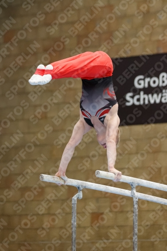 2021 - Deutschlandpokal Schwäbisch-Gmünd 2021 - Deutschlandpokal Schwäbisch-Gmünd 02043_06171.jpg