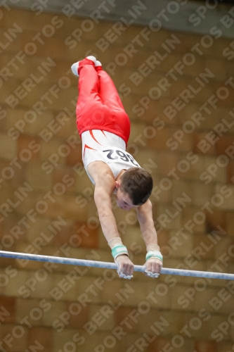 2021 - Deutschlandpokal Schwäbisch-Gmünd 2021 - Deutschlandpokal Schwäbisch-Gmünd 02043_11982.jpg