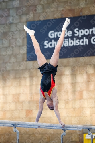 2021 - Deutschlandpokal Schwäbisch-Gmünd 2021 - Deutschlandpokal Schwäbisch-Gmünd 02043_13187.jpg