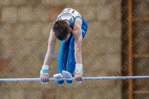 2021 - Deutschlandpokal Schwäbisch-Gmünd 2021 - Deutschlandpokal Schwäbisch-Gmünd 02043_13735.jpg