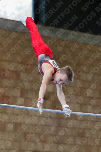 2021 - Deutschlandpokal Schwäbisch-Gmünd 2021 - Deutschlandpokal Schwäbisch-Gmünd 02043_13841.jpg