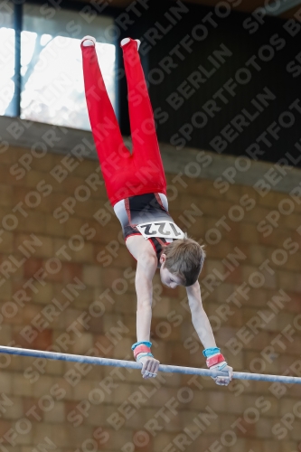 2021 - Deutschlandpokal Schwäbisch-Gmünd 2021 - Deutschlandpokal Schwäbisch-Gmünd 02043_13856.jpg