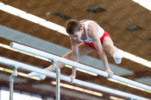 2021 - Deutschlandpokal Schwäbisch-Gmünd 2021 - Deutschlandpokal Schwäbisch-Gmünd 02043_13978.jpg