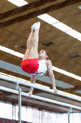 2021 - Deutschlandpokal Schwäbisch-Gmünd 2021 - Deutschlandpokal Schwäbisch-Gmünd 02043_13980.jpg