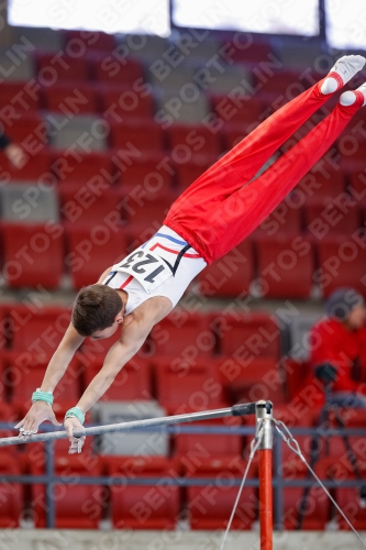 2021 - Deutschlandpokal Schwäbisch-Gmünd 2021 - Deutschlandpokal Schwäbisch-Gmünd 02043_14266.jpg