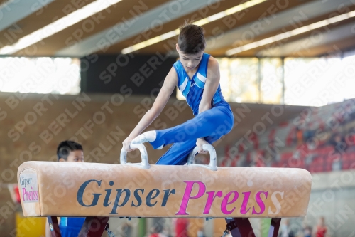 2021 - Deutschlandpokal Schwäbisch-Gmünd 2021 - Deutschlandpokal Schwäbisch-Gmünd 02043_14596.jpg