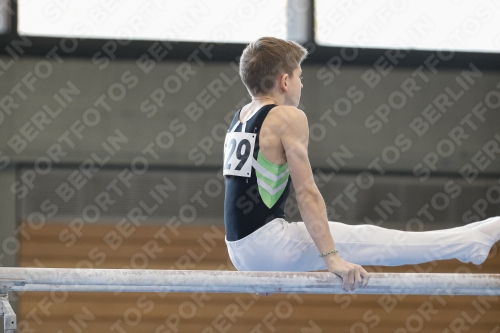 2021 - Deutschlandpokal Schwäbisch-Gmünd 2021 - Deutschlandpokal Schwäbisch-Gmünd 02043_14652.jpg