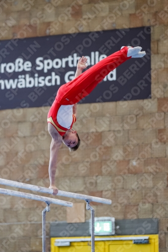 2021 - Deutschlandpokal Schwäbisch-Gmünd 2021 - Deutschlandpokal Schwäbisch-Gmünd 02043_16424.jpg