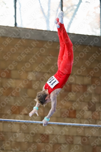 2021 - Deutschlandpokal Schwäbisch-Gmünd 2021 - Deutschlandpokal Schwäbisch-Gmünd 02043_16451.jpg