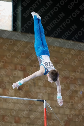 2021 - Deutschlandpokal Schwäbisch-Gmünd 2021 - Deutschlandpokal Schwäbisch-Gmünd 02043_16826.jpg