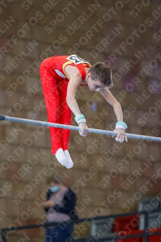 2021 - Deutschlandpokal Schwäbisch-Gmünd 2021 - Deutschlandpokal Schwäbisch-Gmünd 02043_17029.jpg