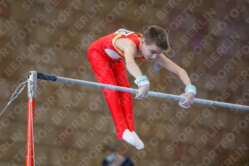 2021 - Deutschlandpokal Schwäbisch-Gmünd 2021 - Deutschlandpokal Schwäbisch-Gmünd 02043_17030.jpg