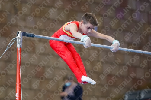 2021 - Deutschlandpokal Schwäbisch-Gmünd 2021 - Deutschlandpokal Schwäbisch-Gmünd 02043_17031.jpg