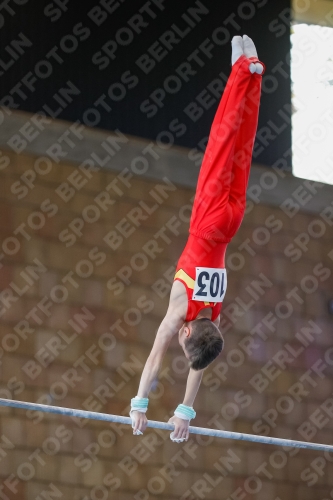 2021 - Deutschlandpokal Schwäbisch-Gmünd 2021 - Deutschlandpokal Schwäbisch-Gmünd 02043_17033.jpg