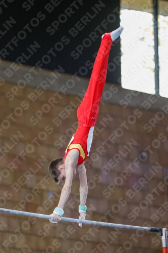 2021 - Deutschlandpokal Schwäbisch-Gmünd 2021 - Deutschlandpokal Schwäbisch-Gmünd 02043_17036.jpg