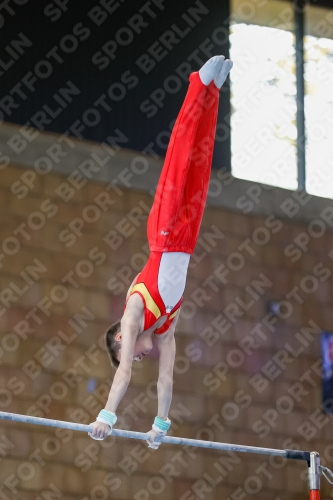 2021 - Deutschlandpokal Schwäbisch-Gmünd 2021 - Deutschlandpokal Schwäbisch-Gmünd 02043_17037.jpg