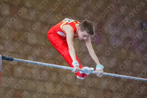 2021 - Deutschlandpokal Schwäbisch-Gmünd 2021 - Deutschlandpokal Schwäbisch-Gmünd 02043_17043.jpg