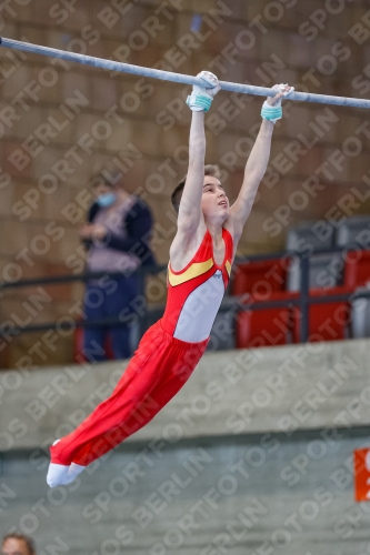 2021 - Deutschlandpokal Schwäbisch-Gmünd 2021 - Deutschlandpokal Schwäbisch-Gmünd 02043_17049.jpg