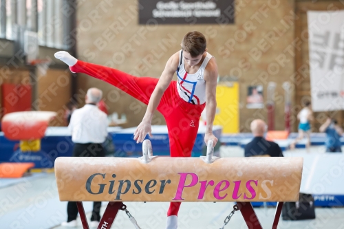 2021 - Deutschlandpokal Schwäbisch-Gmünd 2021 - Deutschlandpokal Schwäbisch-Gmünd 02043_17183.jpg