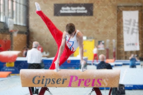 2021 - Deutschlandpokal Schwäbisch-Gmünd 2021 - Deutschlandpokal Schwäbisch-Gmünd 02043_17190.jpg