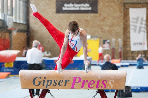 2021 - Deutschlandpokal Schwäbisch-Gmünd 2021 - Deutschlandpokal Schwäbisch-Gmünd 02043_17191.jpg