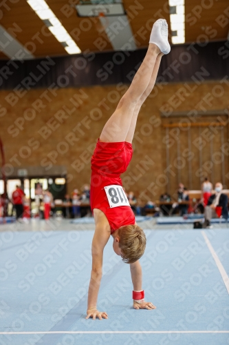 2021 - Deutschlandpokal Schwäbisch-Gmünd 2021 - Deutschlandpokal Schwäbisch-Gmünd 02043_17246.jpg