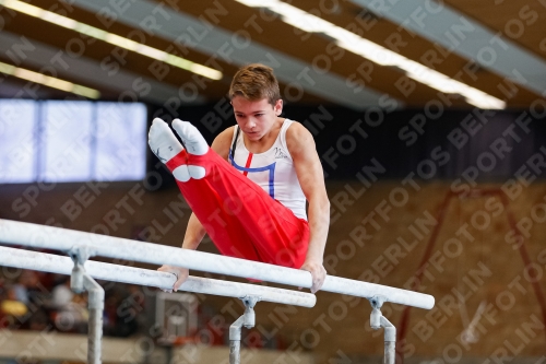 2021 - Deutschlandpokal Schwäbisch-Gmünd 2021 - Deutschlandpokal Schwäbisch-Gmünd 02043_21453.jpg