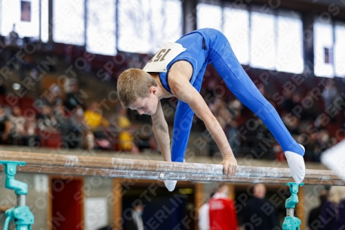 2021 - Deutschlandpokal Schwäbisch-Gmünd 2021 - Deutschlandpokal Schwäbisch-Gmünd 02043_22811.jpg