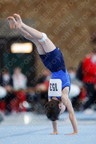 2021 - Deutschlandpokal Schwäbisch-Gmünd 2021 - Deutschlandpokal Schwäbisch-Gmünd 02043_25893.jpg