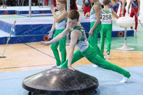 2022 - Deutschlandpokal Cottbus 2022 - Deutschlandpokal Cottbus 02054_07821.jpg