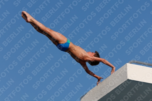 2017 - 8. Sofia Diving Cup 2017 - 8. Sofia Diving Cup 03012_07705.jpg