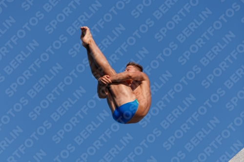 2017 - 8. Sofia Diving Cup 2017 - 8. Sofia Diving Cup 03012_07859.jpg