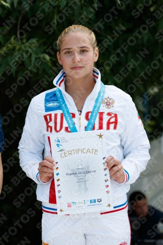 2017 - 8. Sofia Diving Cup 2017 - 8. Sofia Diving Cup 03012_10068.jpg
