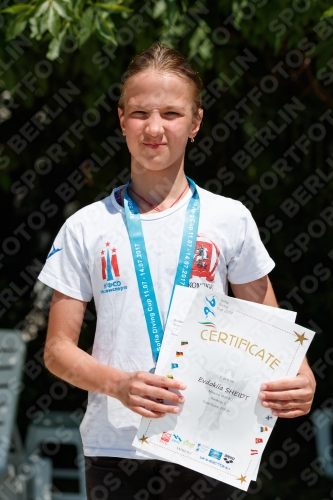 2017 - 8. Sofia Diving Cup 2017 - 8. Sofia Diving Cup 03012_12306.jpg