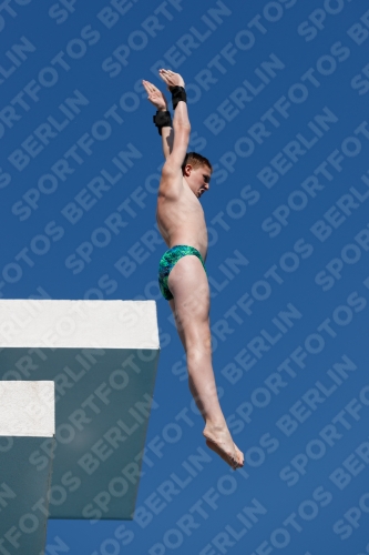 2017 - 8. Sofia Diving Cup 2017 - 8. Sofia Diving Cup 03012_15908.jpg