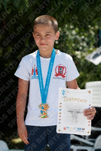 2017 - 8. Sofia Diving Cup 2017 - 8. Sofia Diving Cup 03012_18362.jpg