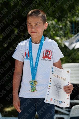 2017 - 8. Sofia Diving Cup 2017 - 8. Sofia Diving Cup 03012_18363.jpg