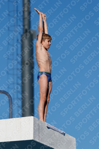 2017 - 8. Sofia Diving Cup 2017 - 8. Sofia Diving Cup 03012_23686.jpg