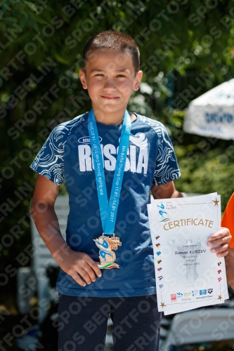 2017 - 8. Sofia Diving Cup 2017 - 8. Sofia Diving Cup 03012_27645.jpg