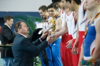 Thumbnail - Victory Ceremony - BTFB-Events - 2015 - 20th Junior Team Cup 01002_09855.jpg