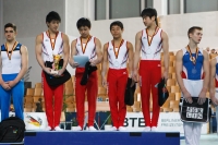 Thumbnail - Victory Ceremony - BTFB-Events - 2015 - 20th Junior Team Cup 01002_09862.jpg