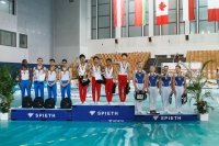 Thumbnail - Victory Ceremony - BTFB-Events - 2015 - 20th Junior Team Cup 01002_09872.jpg