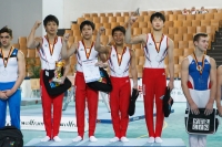 Thumbnail - Victory Ceremony - BTFB-Events - 2015 - 20th Junior Team Cup 01002_09877.jpg