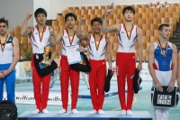 Thumbnail - Victory Ceremony - BTFB-Events - 2015 - 20th Junior Team Cup 01002_09878.jpg
