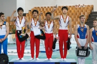 Thumbnail - Victory Ceremony - BTFB-Events - 2015 - 20th Junior Team Cup 01002_09879.jpg