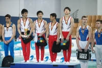 Thumbnail - Victory Ceremony - BTFB-Events - 2015 - 20th Junior Team Cup 01002_09880.jpg