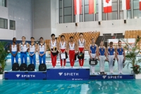 Thumbnail - Victory Ceremony - BTFB-Events - 2015 - 20th Junior Team Cup 01002_09882.jpg