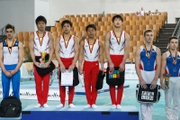 Thumbnail - Victory Ceremony - BTFB-Events - 2015 - 20th Junior Team Cup 01002_09889.jpg