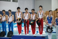 Thumbnail - Victory Ceremony - BTFB-Events - 2015 - 20th Junior Team Cup 01002_09893.jpg